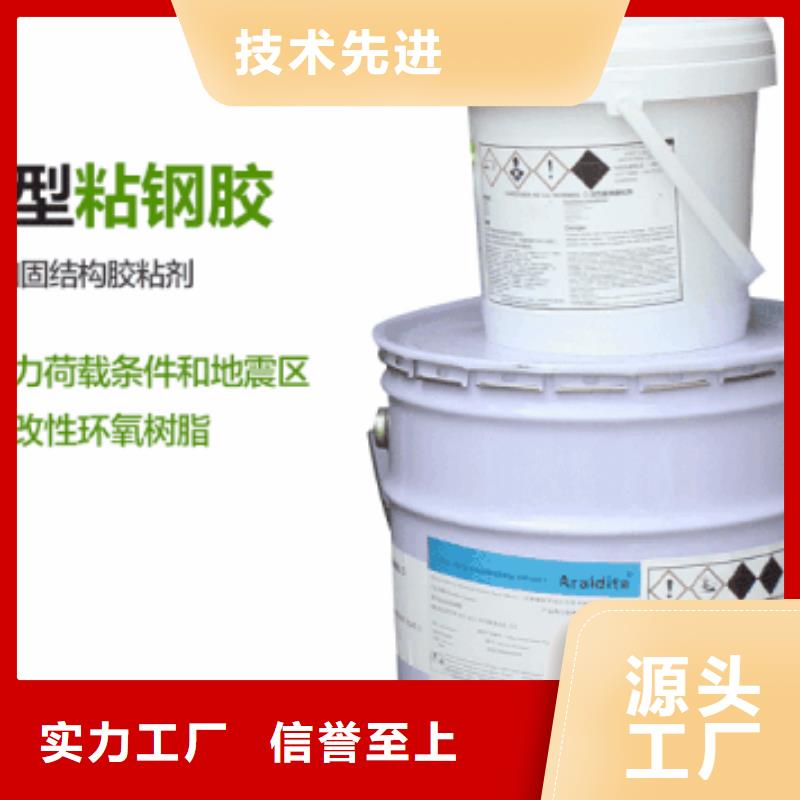 灌缝胶-视频-安徽省淮南市衡凯灌缝胶可服务区域大通|八公山|滁州|六安|宣城|淮北|蚌埠|马鞍山等