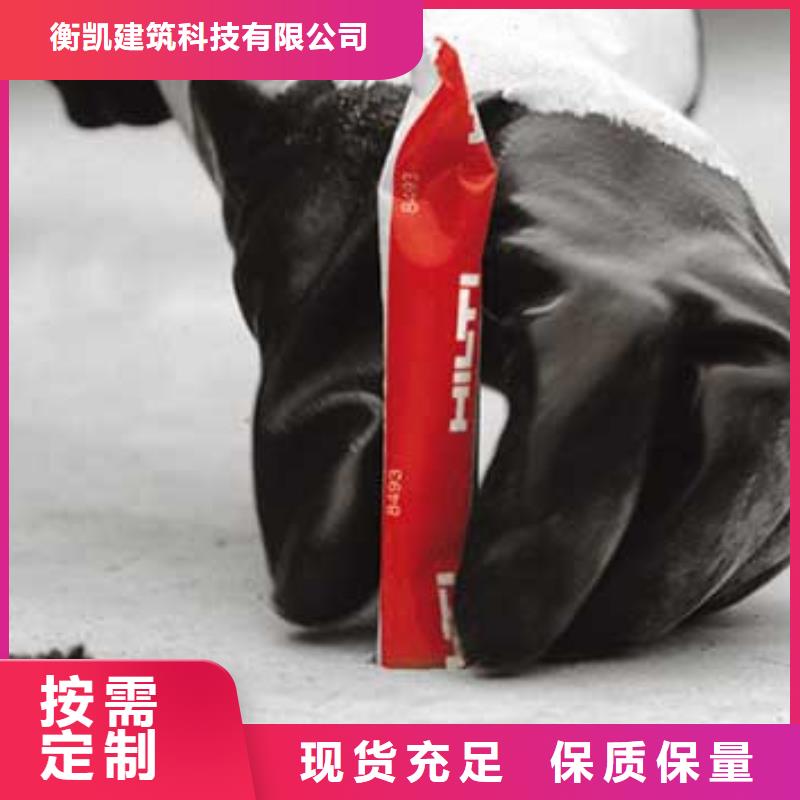 灌缝胶视频-灌缝胶-西藏那曲市【当地】货源-巴青|比如|拉萨|林芝|山南|昌都|阿里|日喀则
