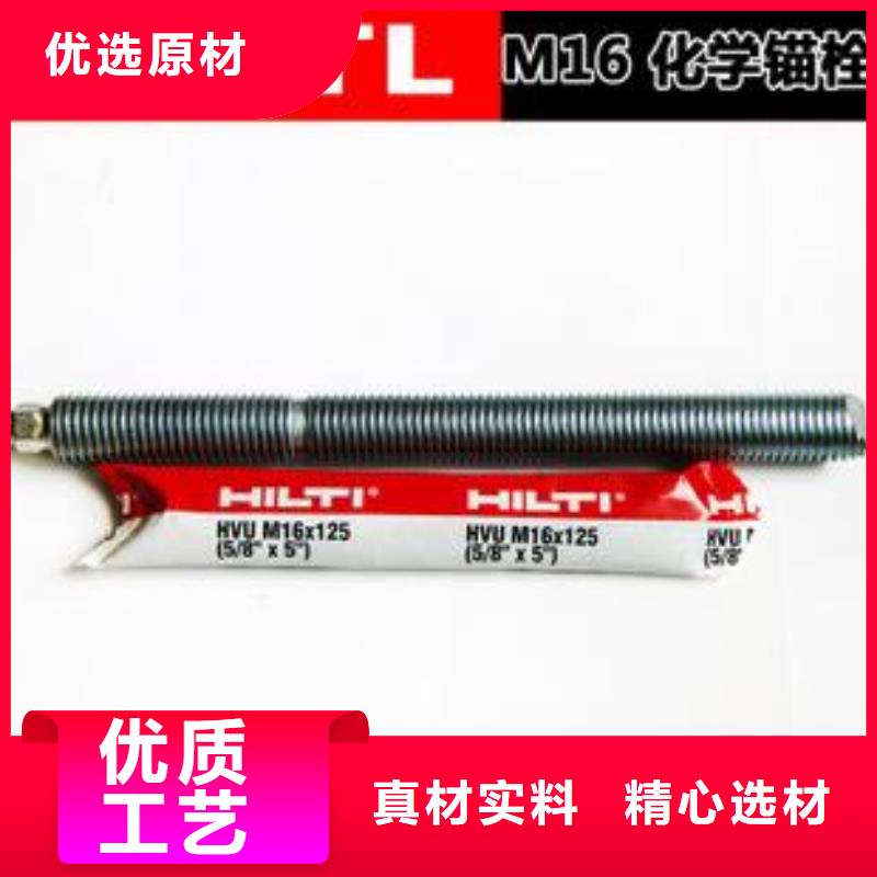 灌缝胶视频-灌缝胶-西藏那曲市【当地】货源-巴青|比如|拉萨|林芝|山南|昌都|阿里|日喀则