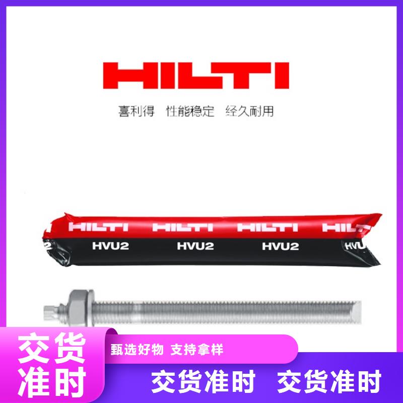 灌缝胶视频-灌缝胶_黑龙江省大兴安岭市市场覆盖塔河|漠河|佳木斯|牡丹江|齐齐哈尔|大庆|鹤岗等