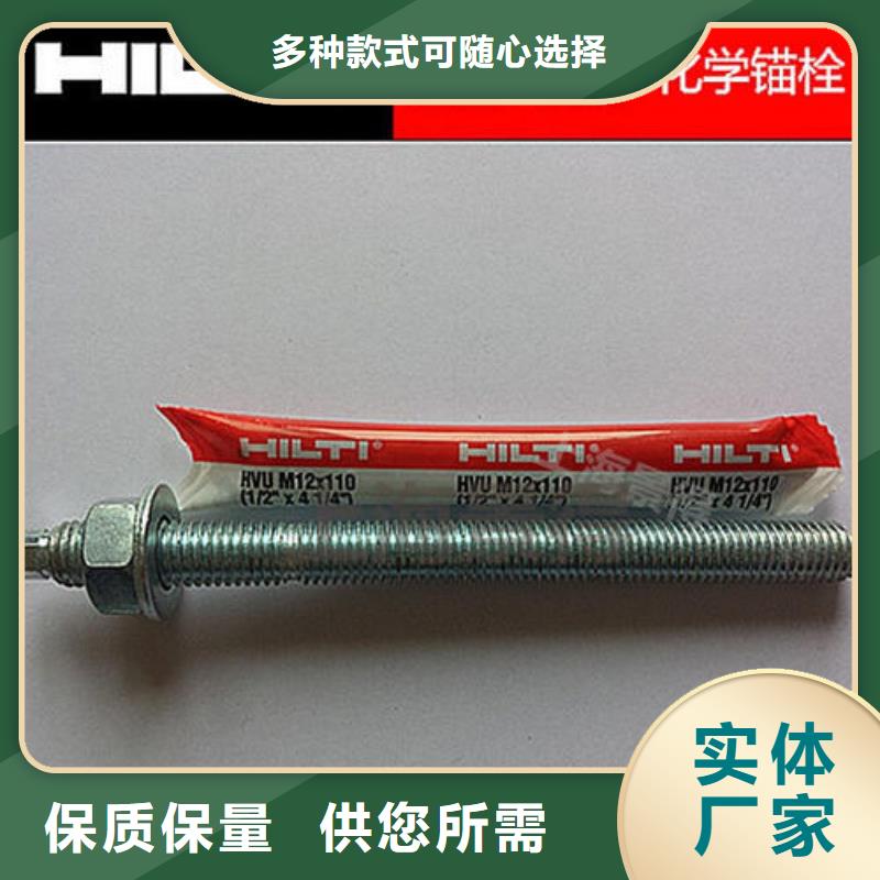 灌缝胶视频-灌缝胶_黑龙江省大兴安岭市市场覆盖塔河|漠河|佳木斯|牡丹江|齐齐哈尔|大庆|鹤岗等