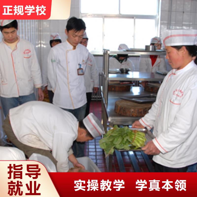面点专业-视频-面点专业(大专院校)覆盖地域湖南省株洲市天元|芦淞|怀化|岳阳|长沙|湘潭|衡阳
