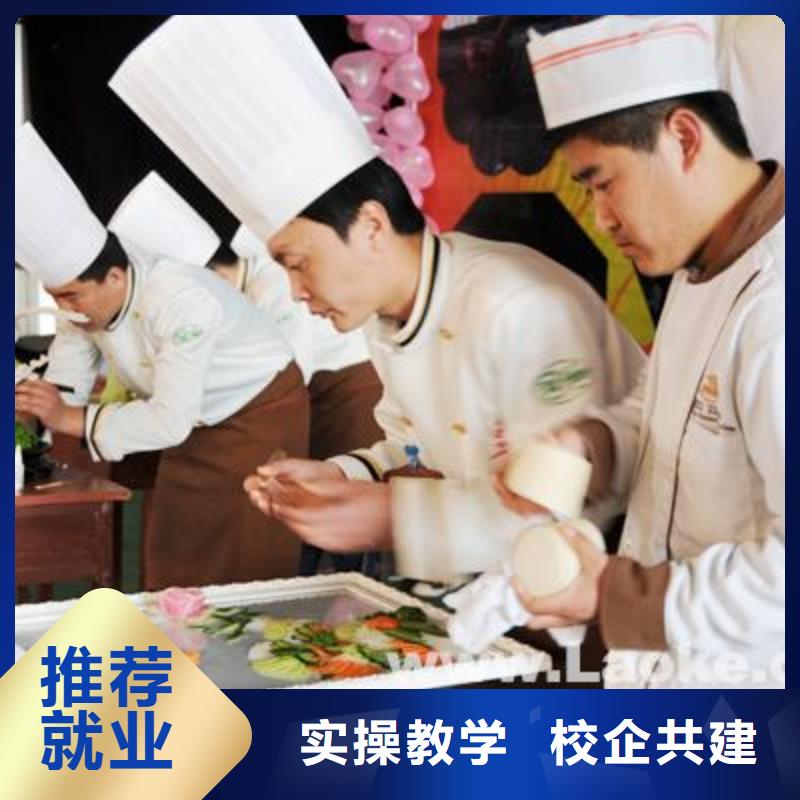 面点专业-视频-面点专业_四川省成都市全日制大专(成都市分公司)