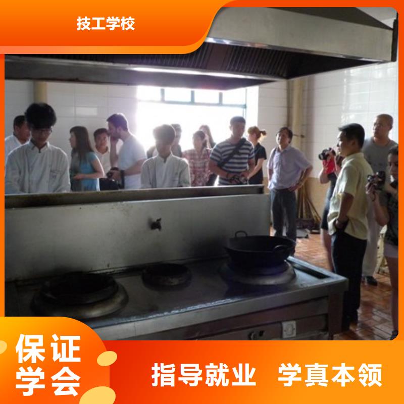 面点专业-视频-面点专业_四川省成都市全日制大专(成都市分公司)