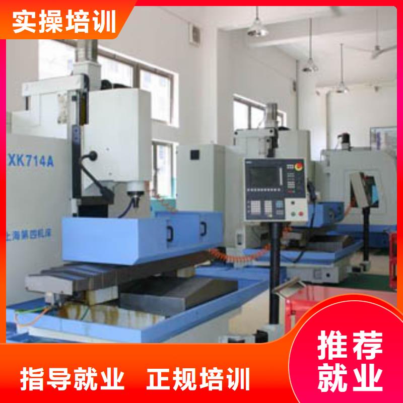 数控培训虎振汽修学校正规学校