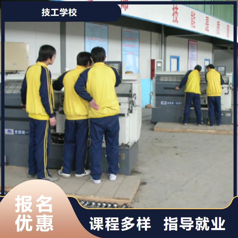 面点专业-视频-面点专业_安徽省池州市全日制大专(池州市分公司)