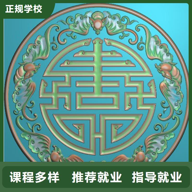 面点专业-视频-面点专业(大专院校)覆盖地域广西省南宁市青秀|横县|崇左|来宾|贺州|北海|桂林