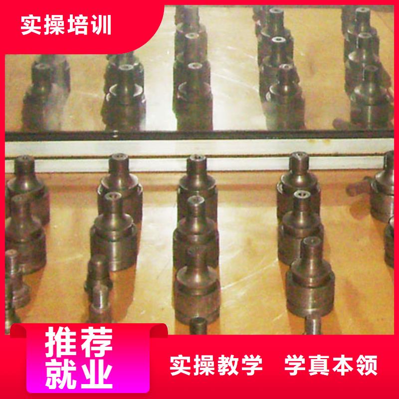 面点专业-视频-面点专业(大专院校)覆盖地域广西省南宁市青秀|横县|崇左|来宾|贺州|北海|桂林