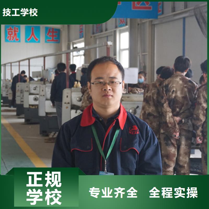 面点专业-视频-面点专业(大专院校)覆盖地域广西省南宁市青秀|横县|崇左|来宾|贺州|北海|桂林