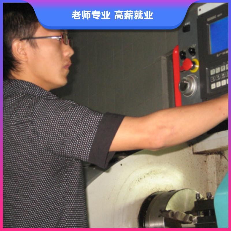 面点专业-视频-面点专业_安徽省池州市全日制大专(池州市分公司)