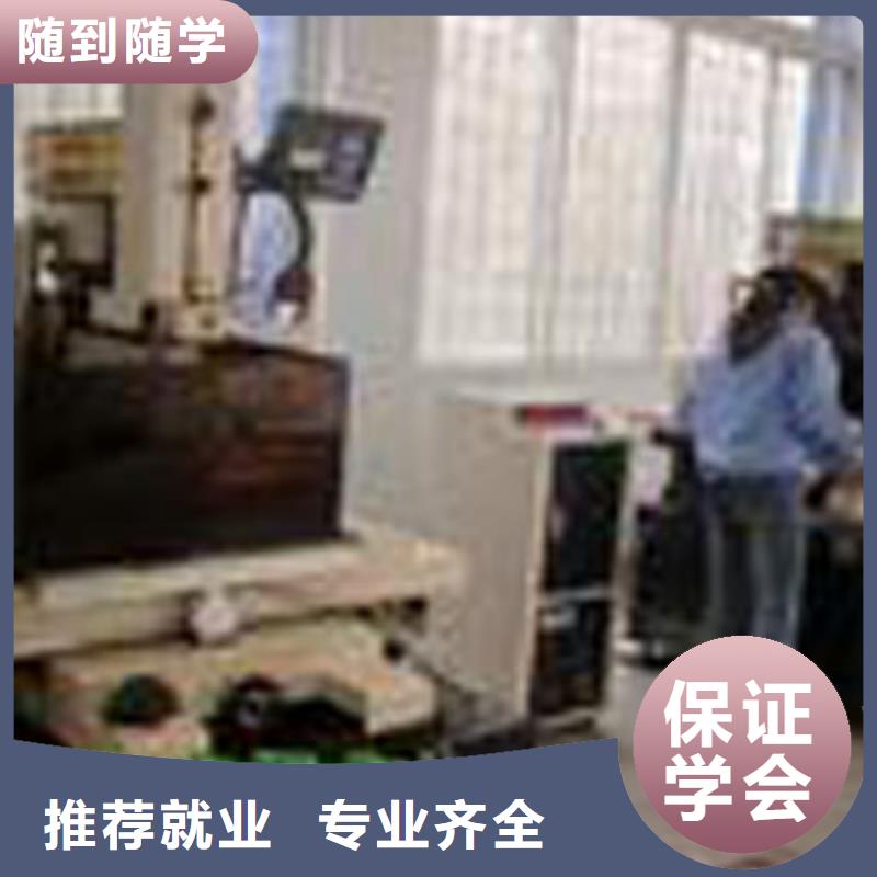 数控培训_新东方厨师烹饪学校招生电话理论+实操