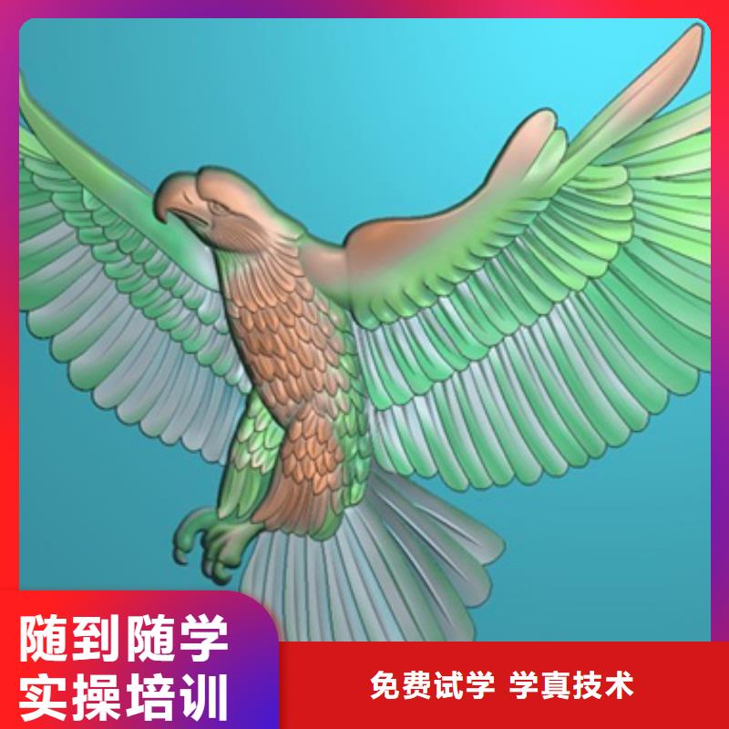 面点专业-视频-面点专业_安徽省池州市全日制大专(池州市分公司)