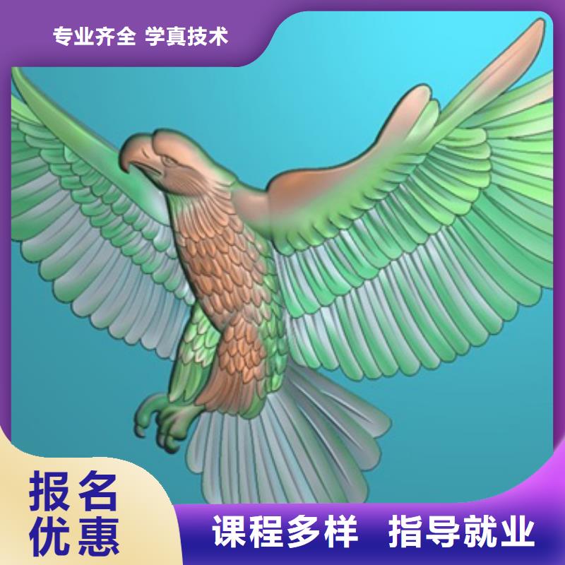 数控培训虎振挖掘机学校手把手教学