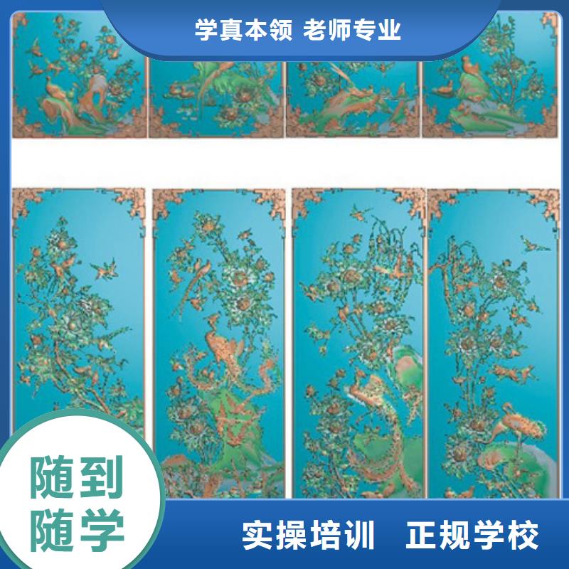 面点专业-视频-面点专业(大专院校)覆盖地域广西省南宁市青秀|横县|崇左|来宾|贺州|北海|桂林