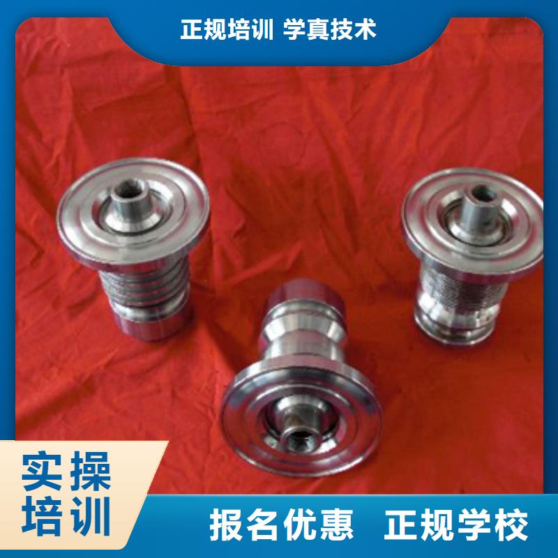 面点专业-视频-面点专业_安徽省池州市全日制大专(池州市分公司)