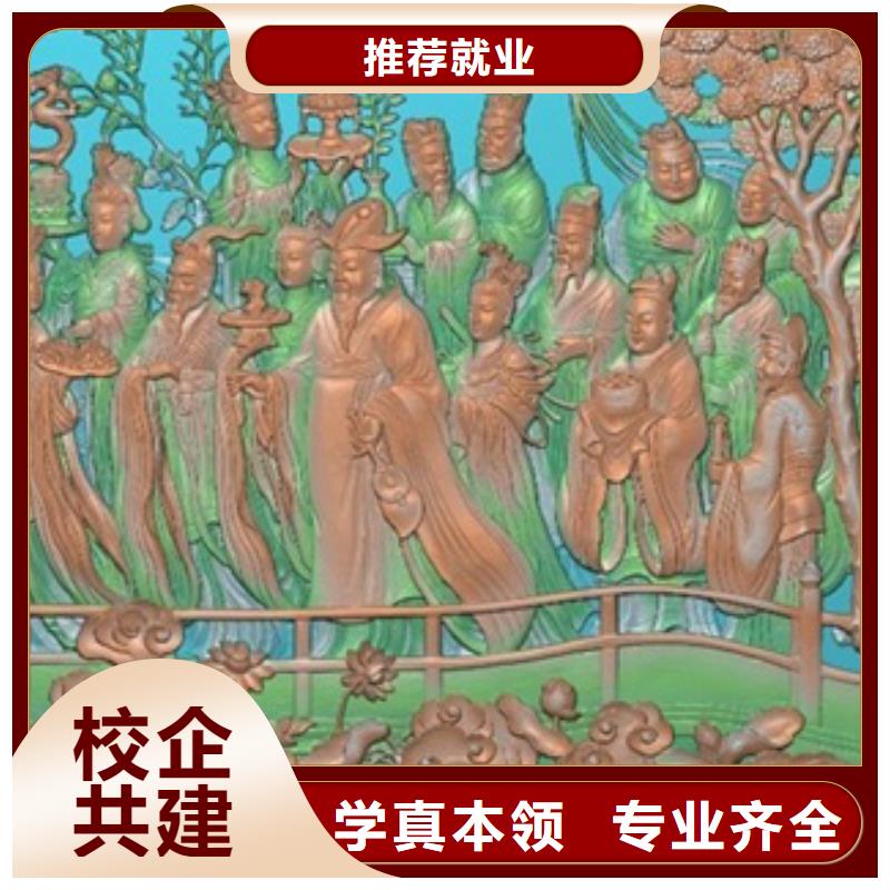 面点专业-视频-面点专业(大专院校)覆盖地域广西省南宁市青秀|横县|崇左|来宾|贺州|北海|桂林