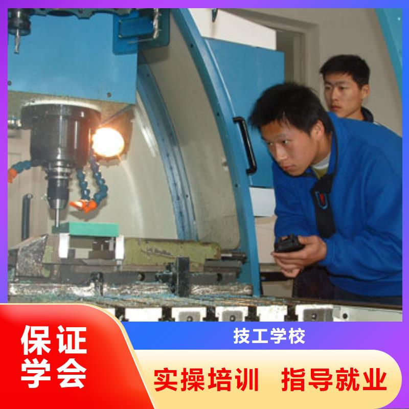 面点专业-视频-面点专业(大专院校)覆盖地域广西省南宁市青秀|横县|崇左|来宾|贺州|北海|桂林