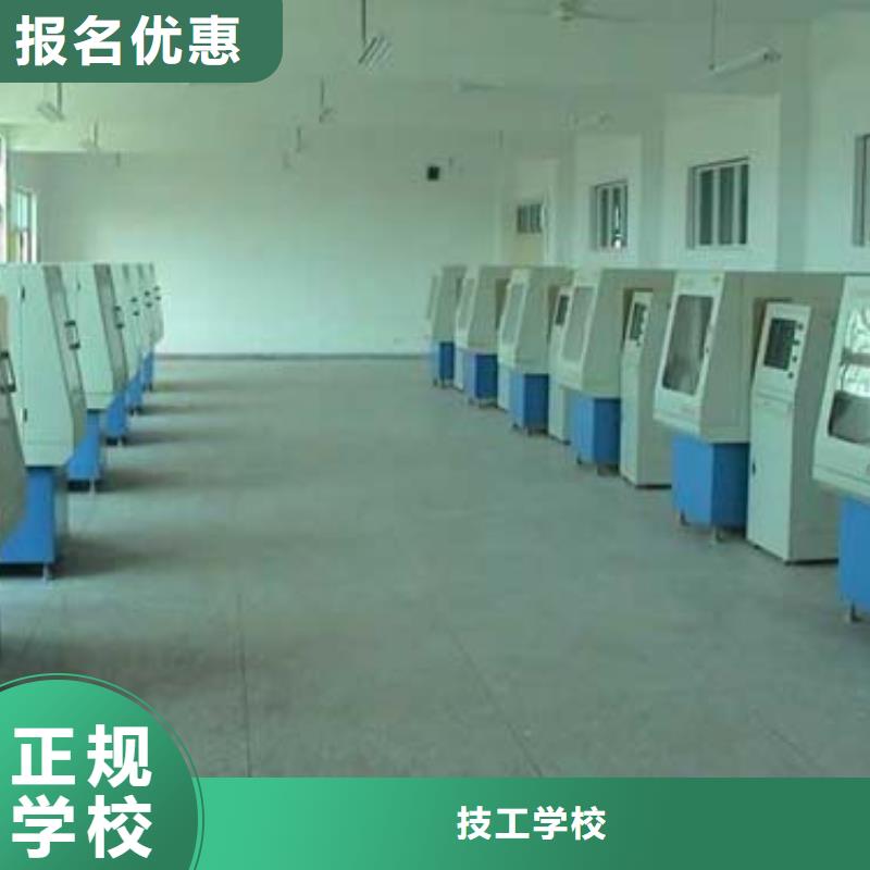 学真本领【数控培训】 保定虎振技工学校指导就业-v651.com