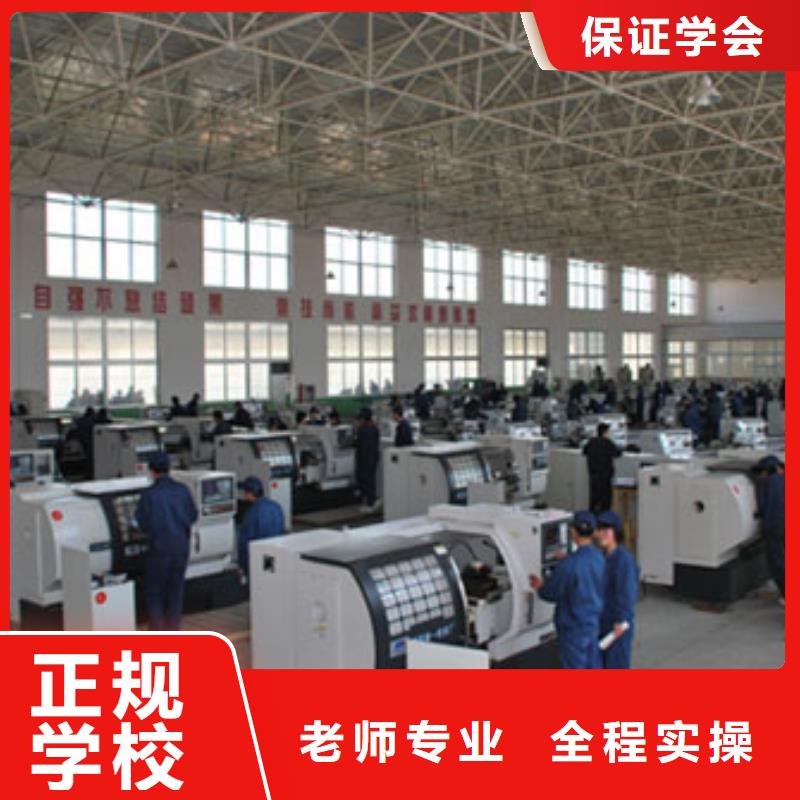 面点专业-视频-面点专业_安徽省池州市全日制大专(池州市分公司)