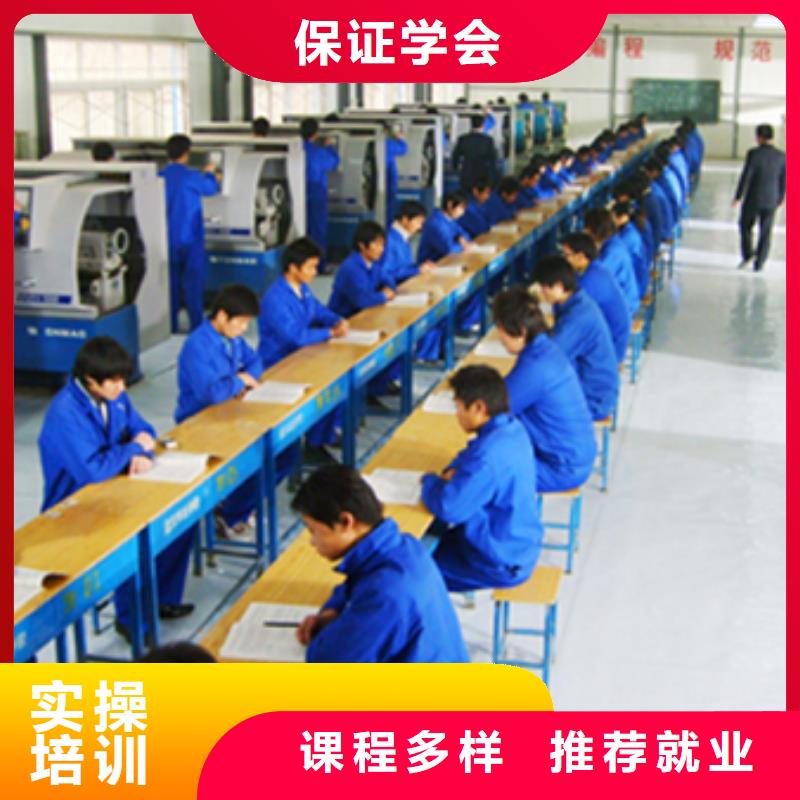 面点专业-视频-面点专业_安徽省池州市全日制大专(池州市分公司)