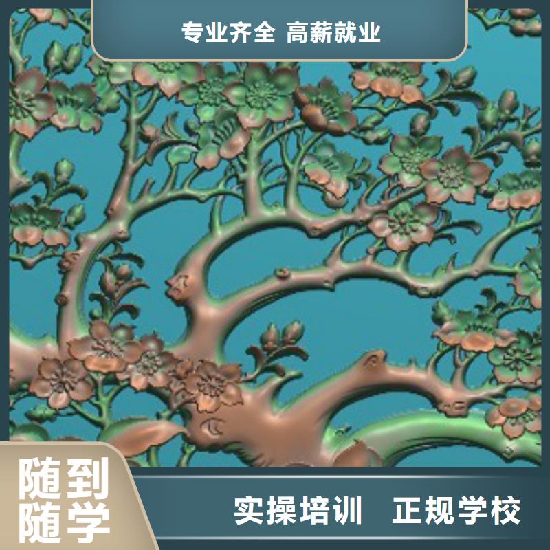 学真技术 数控培训,【虎振招生电话】师资力量强_技工学校