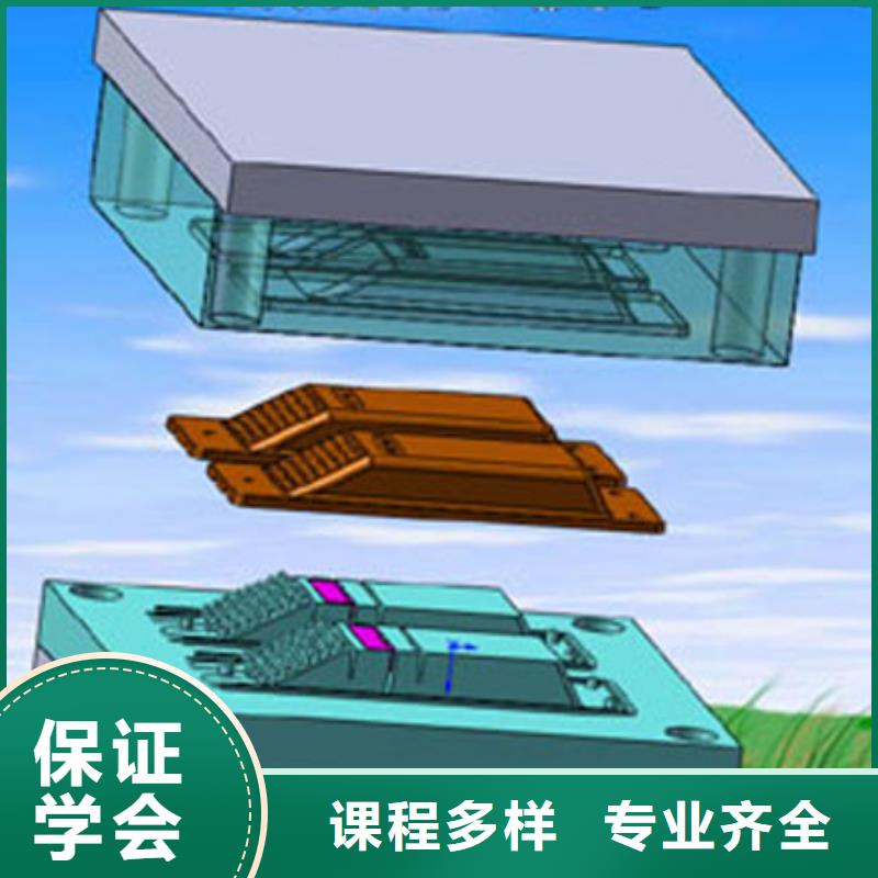 【数控培训虎振叉车操作学校手把手教学】