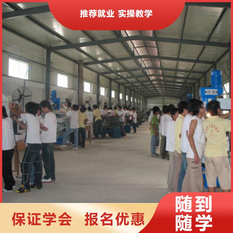 面点专业-视频-面点专业(大专院校)覆盖地域广西省南宁市青秀|横县|崇左|来宾|贺州|北海|桂林