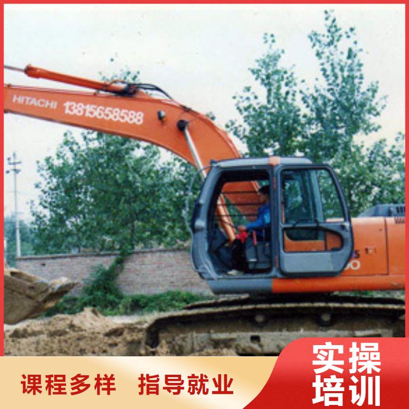 【挖掘机培训】叉车培训学校老师专业