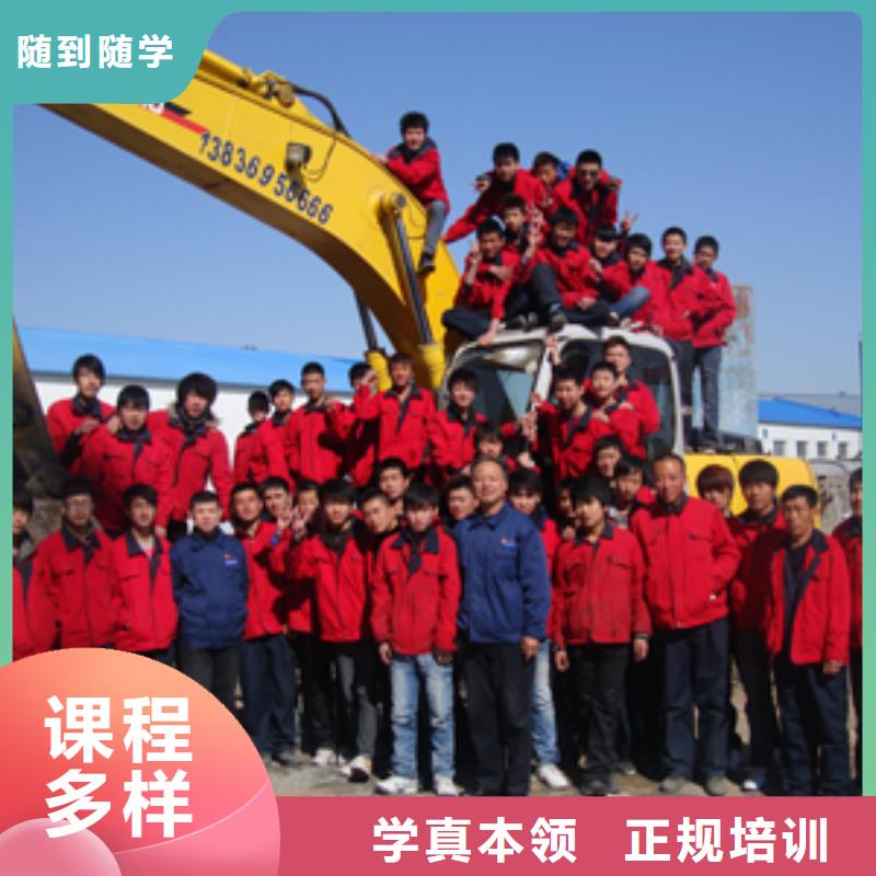 面点专业-视频-面点专业|内蒙古乌兰察布市|鄂尔多斯|呼伦贝尔|通辽|兴安|阿拉善|呼和浩特|包头
