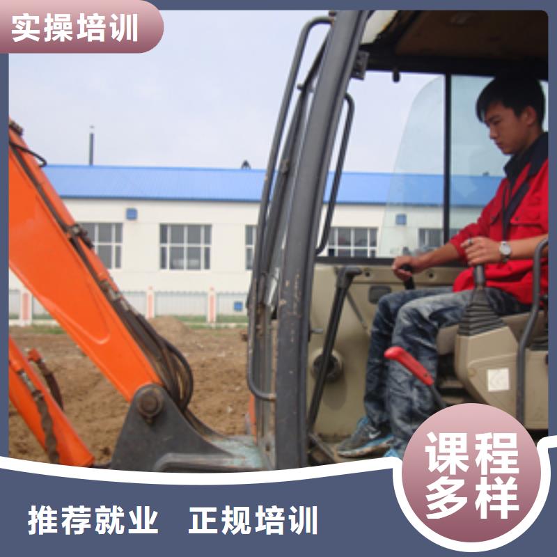 面点专业-视频-面点专业|内蒙古乌兰察布市|鄂尔多斯|呼伦贝尔|通辽|兴安|阿拉善|呼和浩特|包头