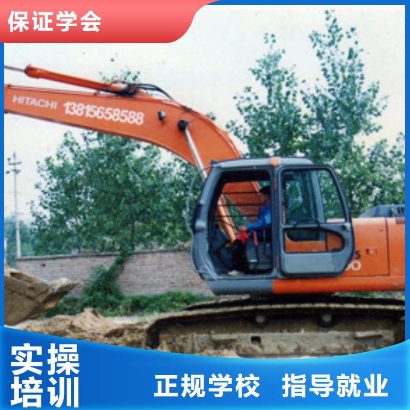 挖掘机培训室内设计培训师资力量强