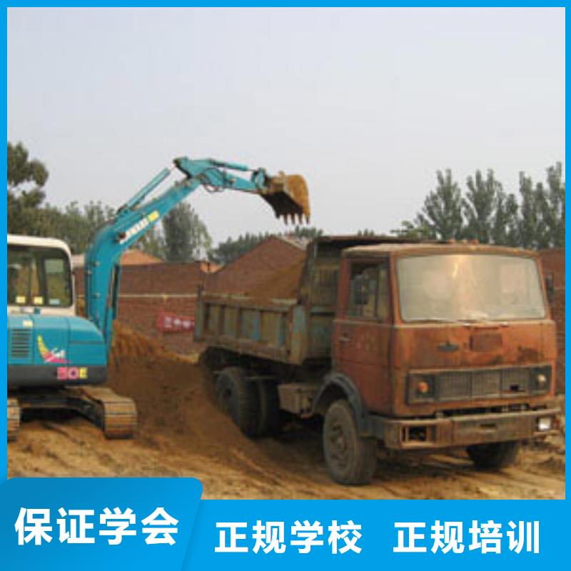 技工学校实操培训 挖掘机培训,【虎振技工学校】就业不担心、正规培训-(附近)生产厂家