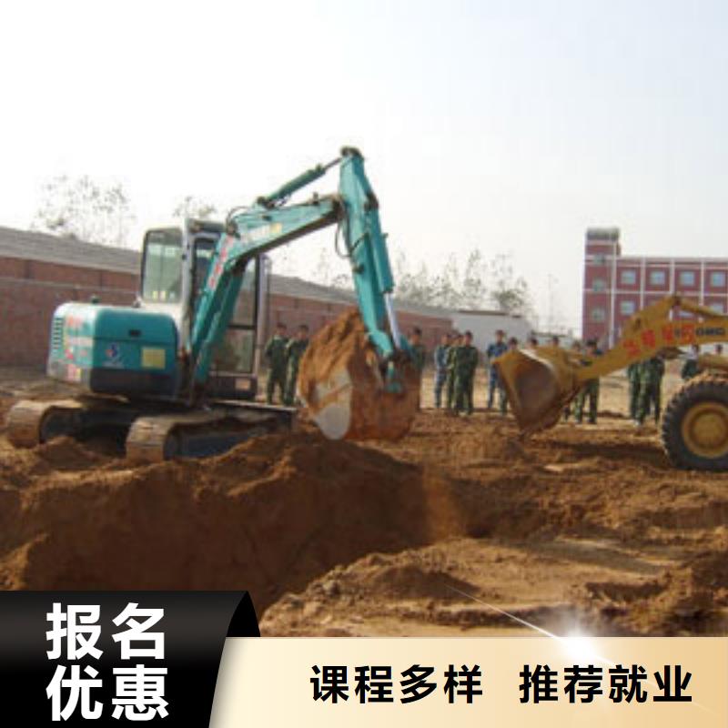 【挖掘机培训】叉车培训学校老师专业