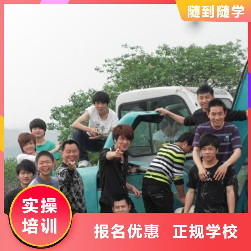 技工学校实操培训 挖掘机培训,【虎振技工学校】就业不担心、正规培训-(附近)生产厂家