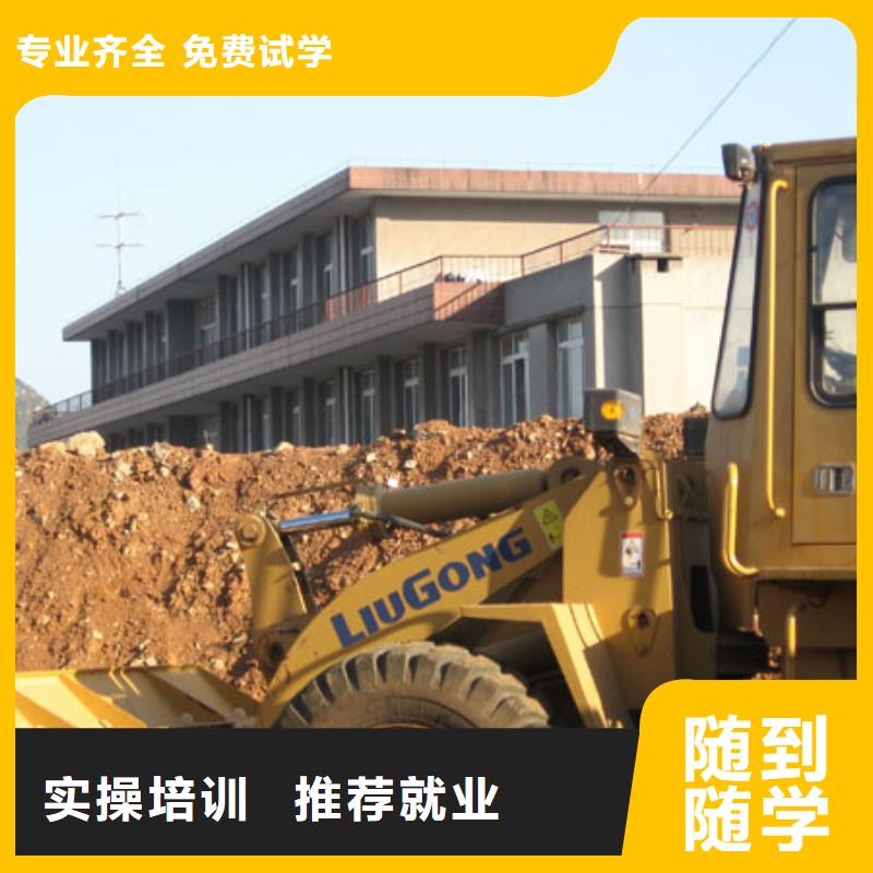 面点专业-视频-面点专业|萍乡市|上栗|安源|吉安|景德镇|赣州|上饶