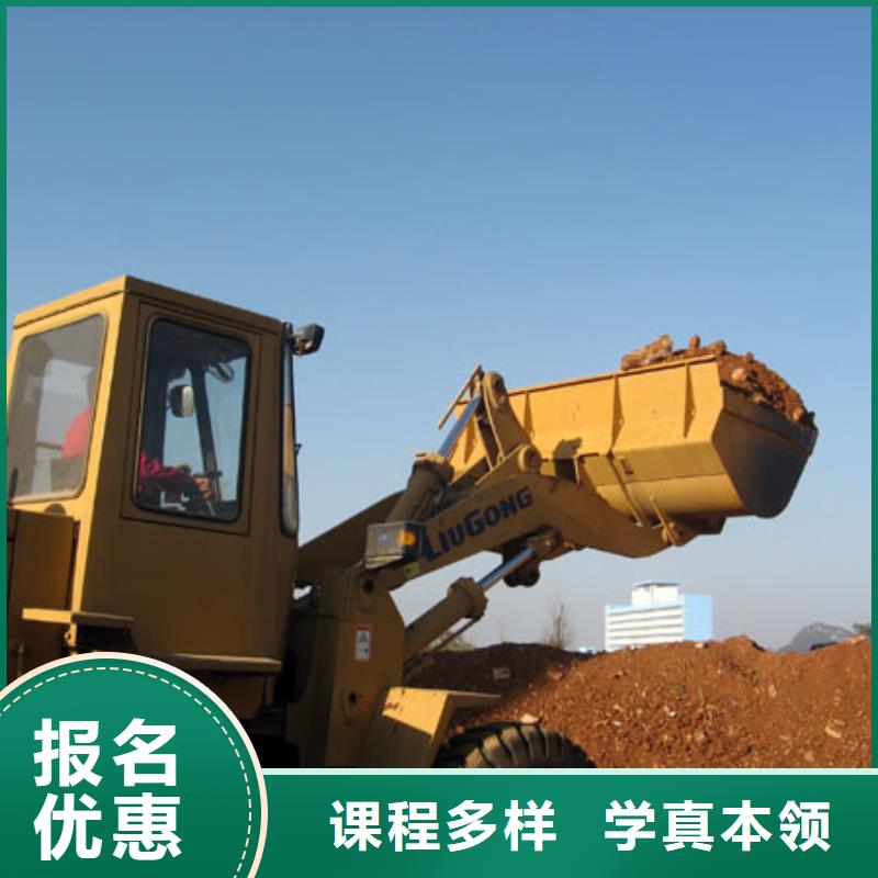 面点专业-视频-云南省楚雄市|元谋|武定|昭通|昆明|临沧|保山|普洱|红河面点专业-大专院校