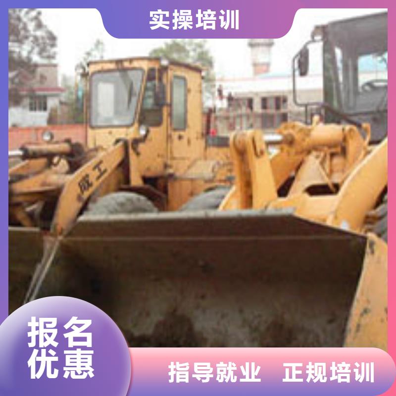面点专业-视频-面点专业|萍乡市|上栗|安源|吉安|景德镇|赣州|上饶