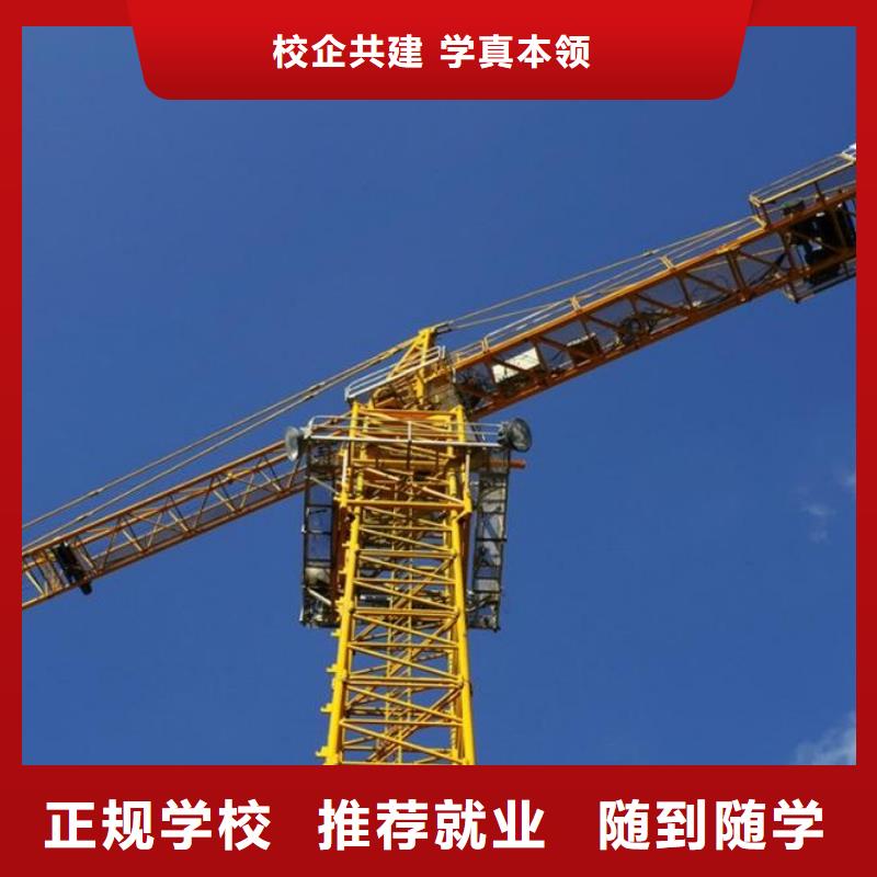 面点专业-视频-云南省楚雄市|元谋|武定|昭通|昆明|临沧|保山|普洱|红河面点专业-大专院校
