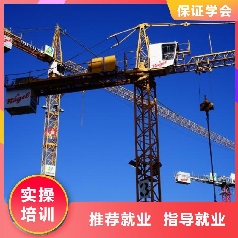 面点专业-视频-面点专业_河南省安阳市全日制大专(安阳市分公司)