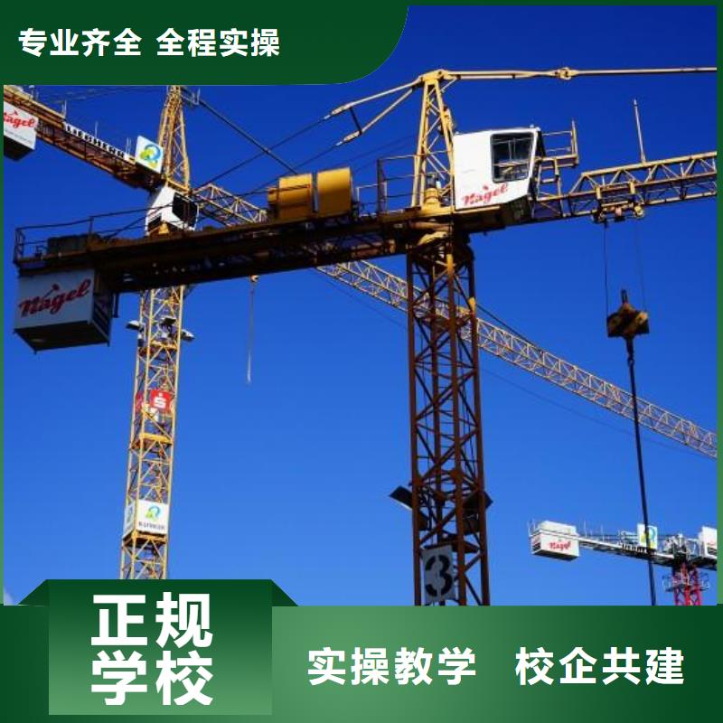 面点专业-视频-面点专业|萍乡市|上栗|安源|吉安|景德镇|赣州|上饶