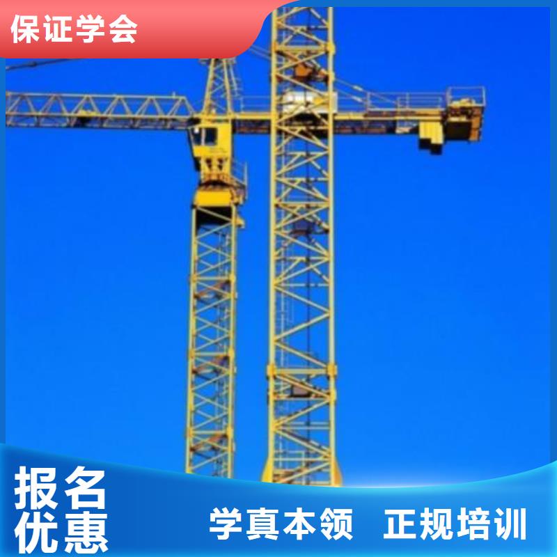 【手把手教学 塔吊装载机-虎振挖掘机学校专业齐全】附近公司