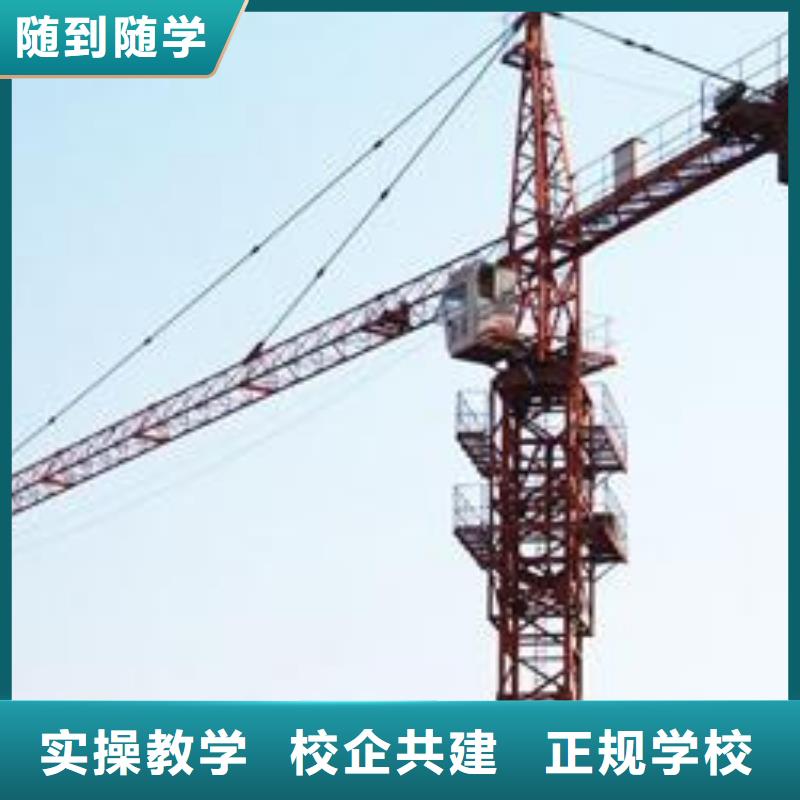 面点专业-视频-云南省楚雄市|元谋|武定|昭通|昆明|临沧|保山|普洱|红河面点专业-大专院校