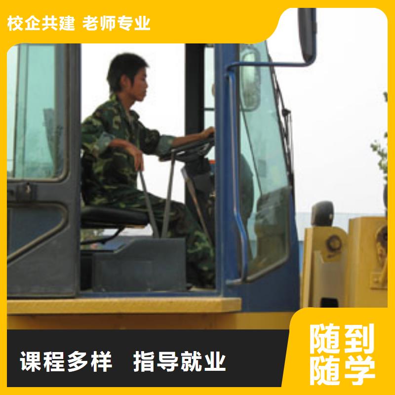 面点专业-视频-面点专业|萍乡市|上栗|安源|吉安|景德镇|赣州|上饶