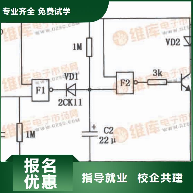 塔吊装载机虎振汽修学校理论+实操