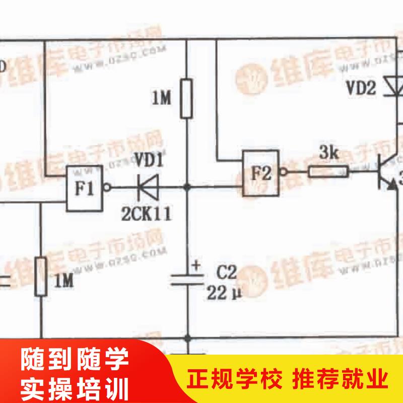 【塔吊装载机西餐培训就业快】