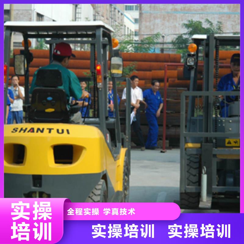 面点专业视频-吉林省吉林市大专院校面点专业可服务区域蛟河|永吉|辽源|长春|通化|延边|四平等