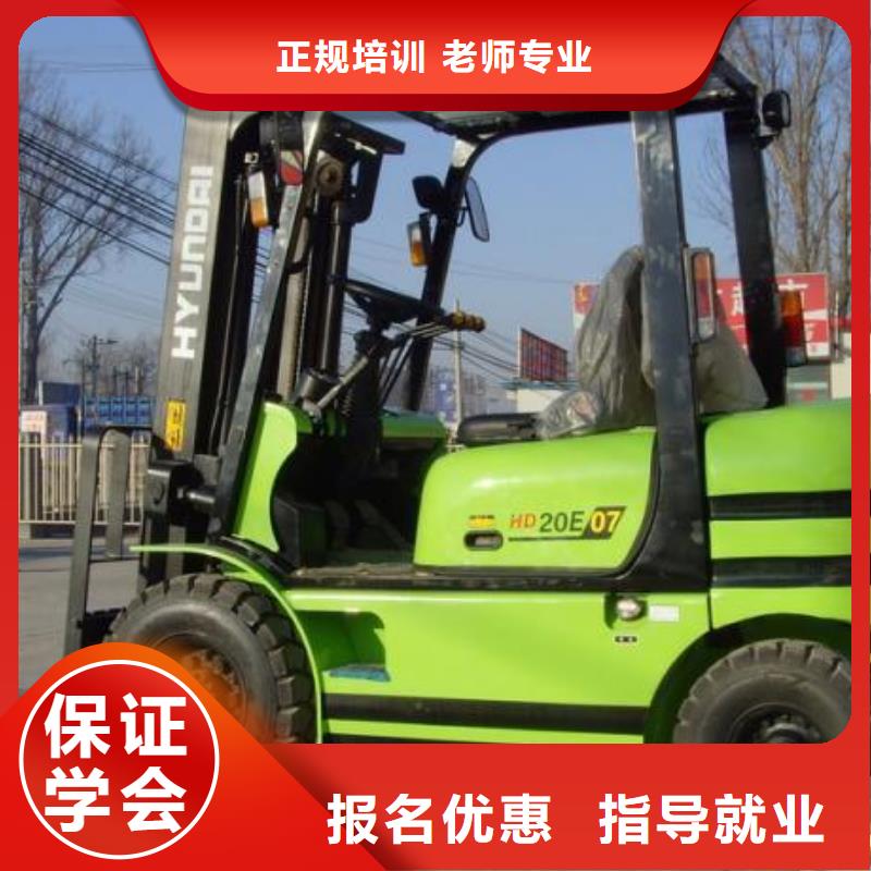 面点专业视频-面点专业|辽宁省|葫芦岛|盘锦|辽阳|沈阳