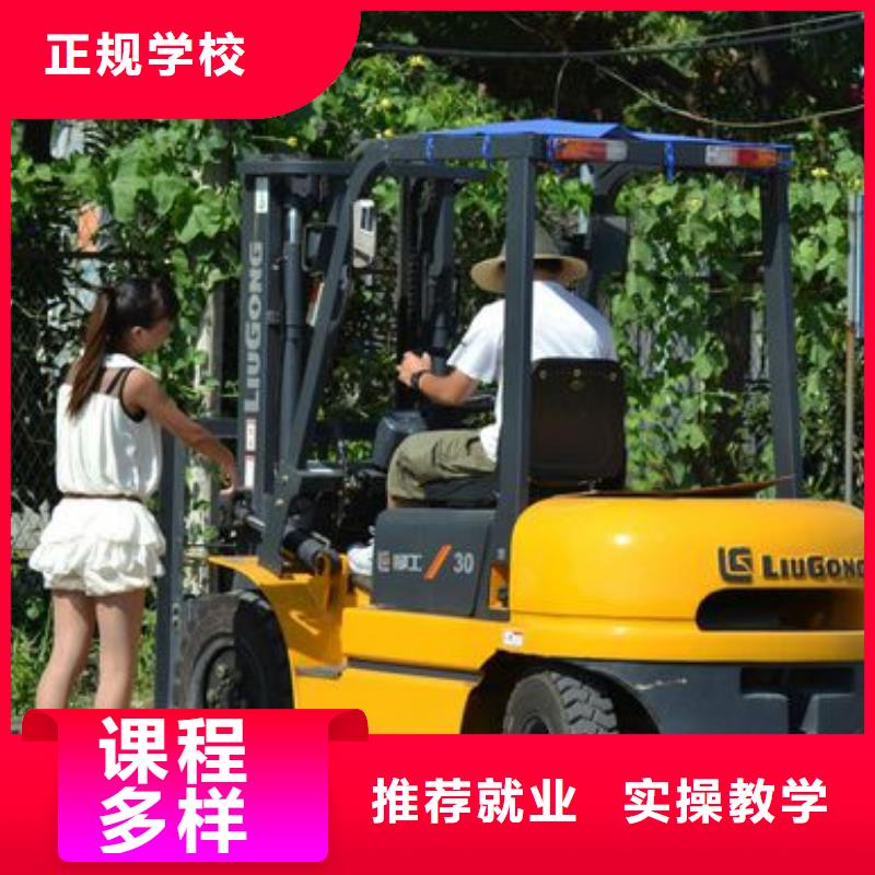 面点专业-视频-面点专业_云南省保山市市场覆盖腾冲|昌宁|怒江|迪庆|文山|楚雄等