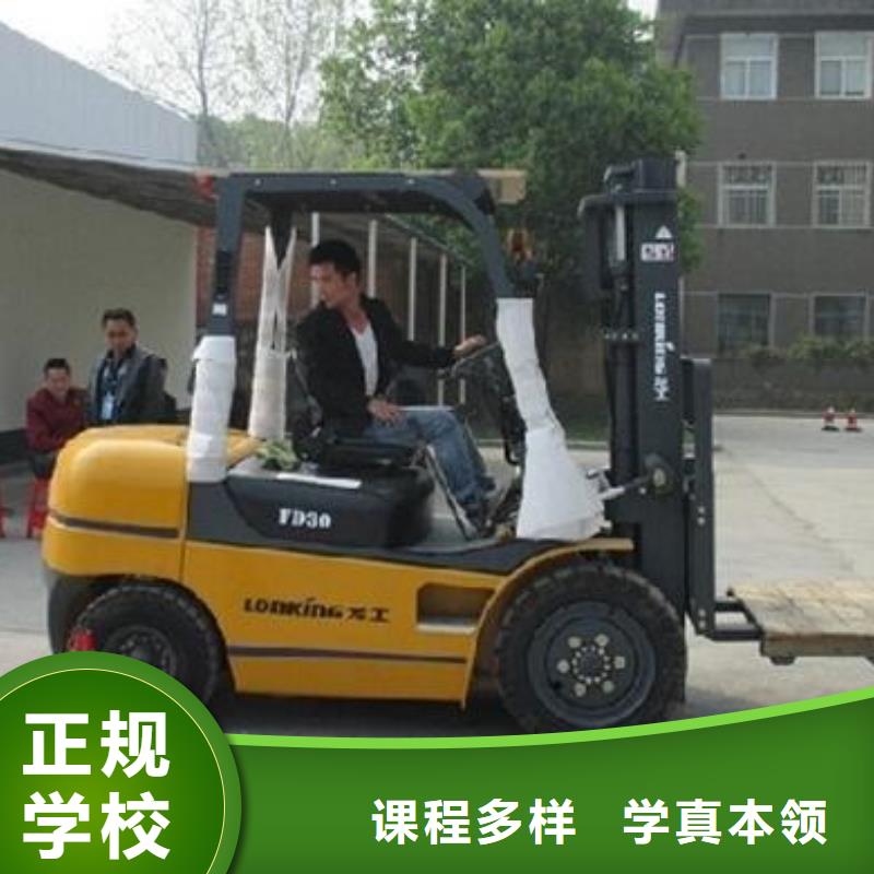 面点专业-视频-面点专业_云南省保山市市场覆盖腾冲|昌宁|怒江|迪庆|文山|楚雄等