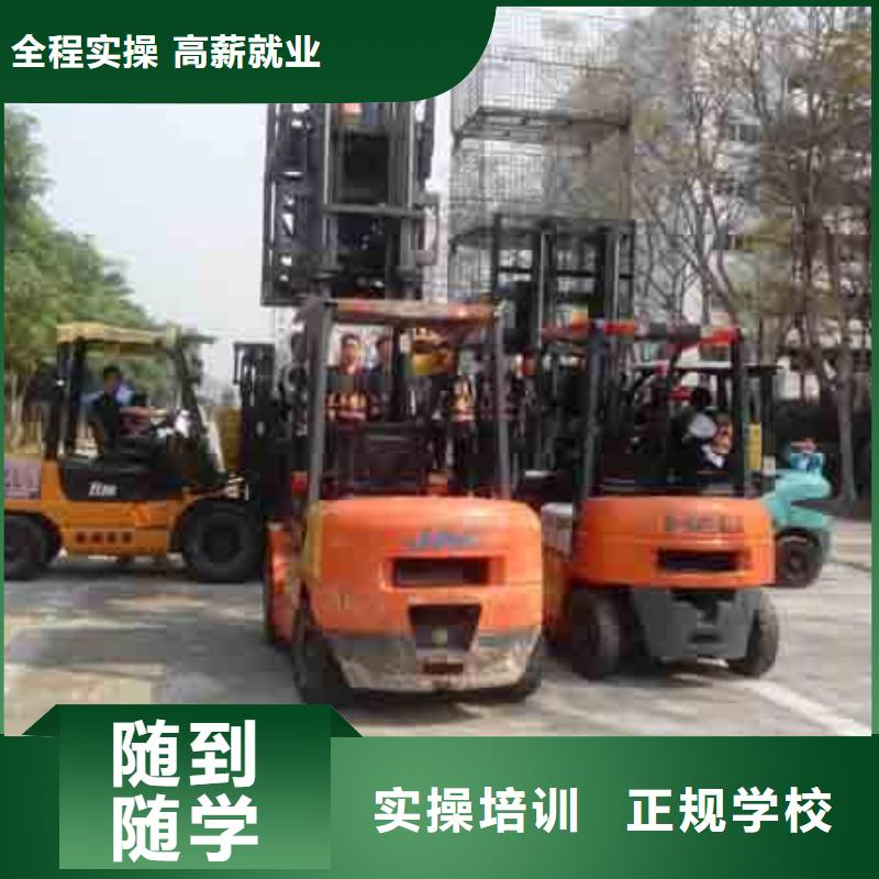 面点专业视频-面点专业|保山市|施甸|昌宁|迪庆|西双版纳|昆明|玉溪